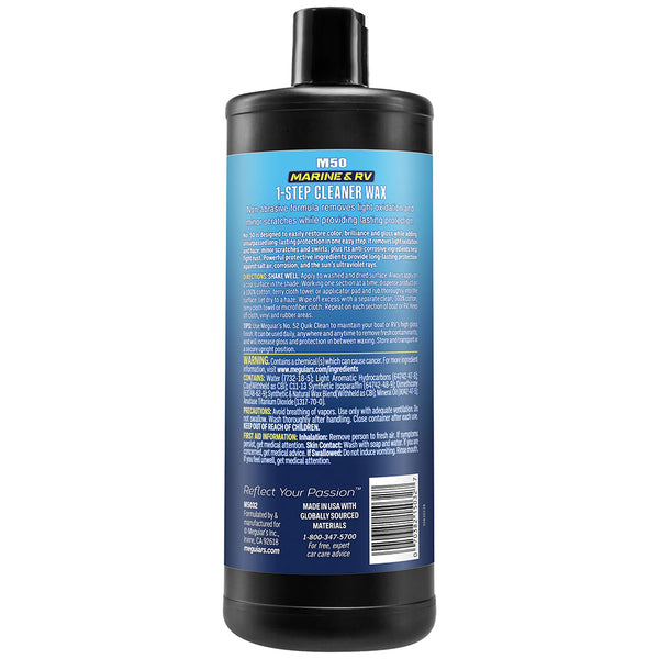 Meguiars 50 BoatRV Cleaner Wax Liquid 32oz M5032 - Sound Boatworks
