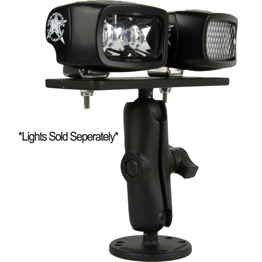 RIGID Industries RAM Bolt Down 3.7" Arm - 6.25" x 2" Plate [40075]